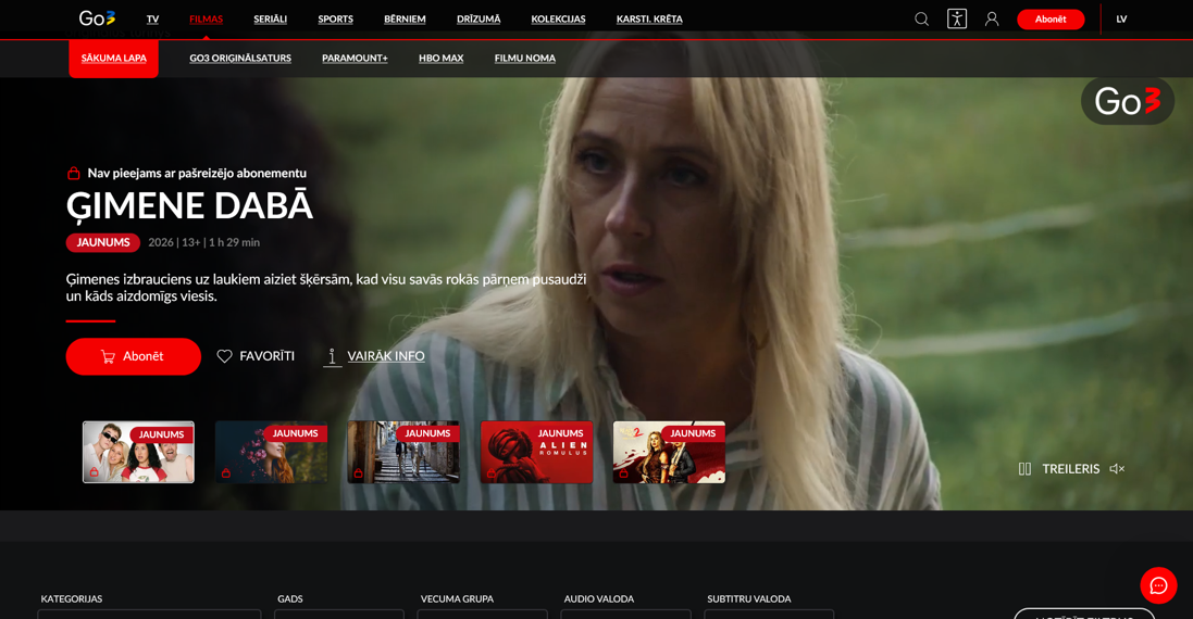 Filmu skatīšanās digitālajā laikmetā