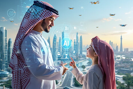 التقنيات الناشئة في المملكة العربية السعودية: كيف تقود الابتكارات التكنولوجية مستقبل الاقتصاد السعودي