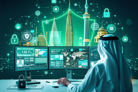 الأمن السيبراني في المملكة العربية السعودية: استراتيجيات حماية المؤسسات والأفراد في العصر الرقمي